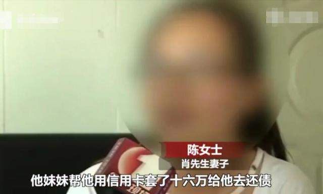 男子30天打赏“女主播”12万，被举报竟家暴妻子！涉事女主播道歉