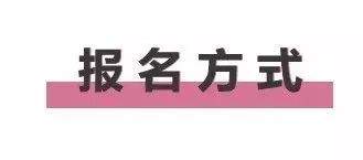 “我，二胎妈妈，月入2万+”