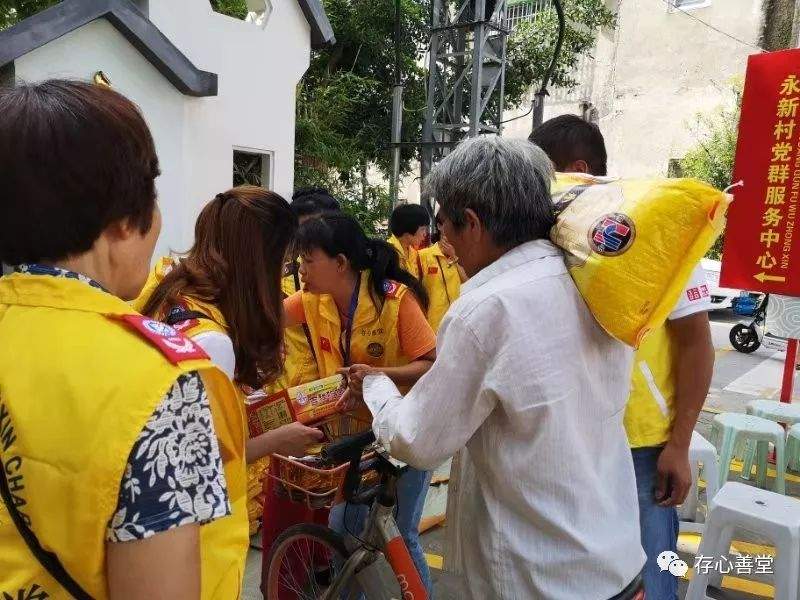 八一节期间，存心莲阳慧德义工队爱心活动