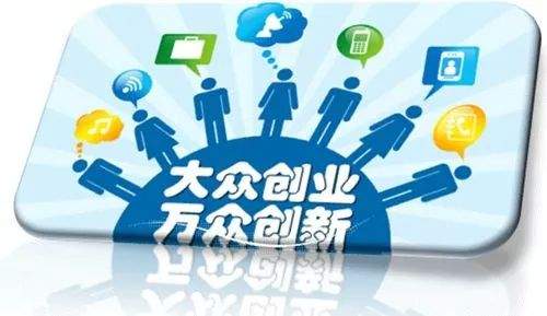 先定一个小目标|2020年全市城镇居民人均收入……