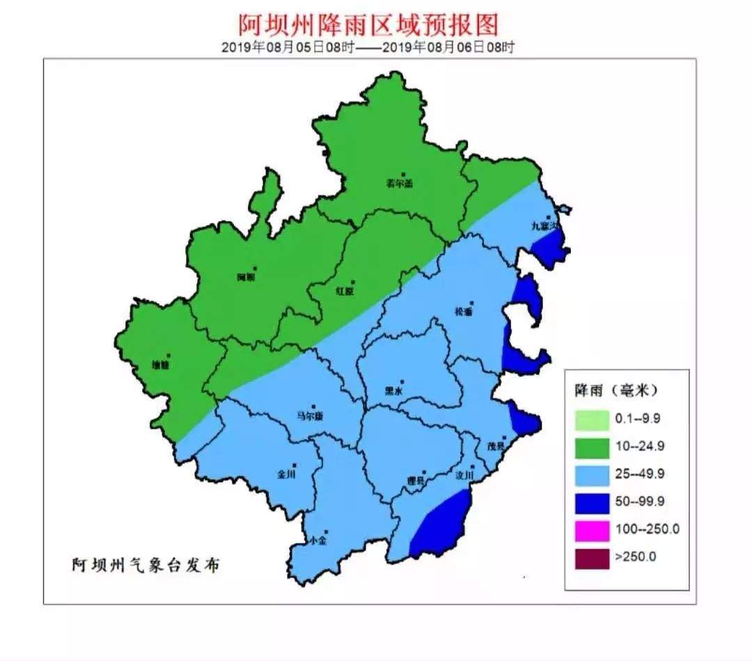 今日四川12市州有暴雨！成昆铁路再次受灾中断，8月6日至9日这些列车停运