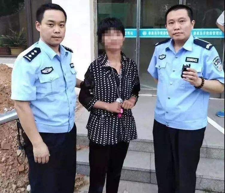 民警热心救助流浪残疾女孩|取消邮政编码？假的（皮皮侠播报）