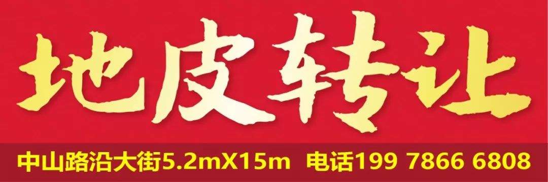 靖西人注意！这个“病毒来袭”，且暂无预防疫苗！广西发现101例