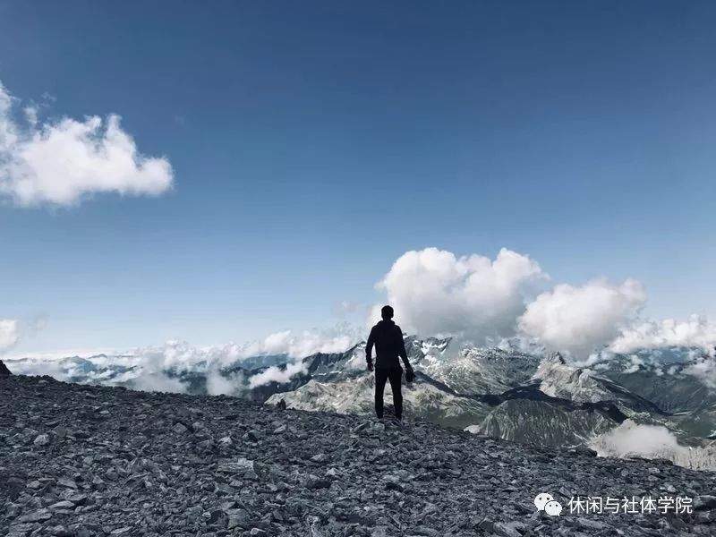 我是休社学院交流生：从阿尔卑斯山一路向上，我看到的是我们与欧美休闲运动的差距