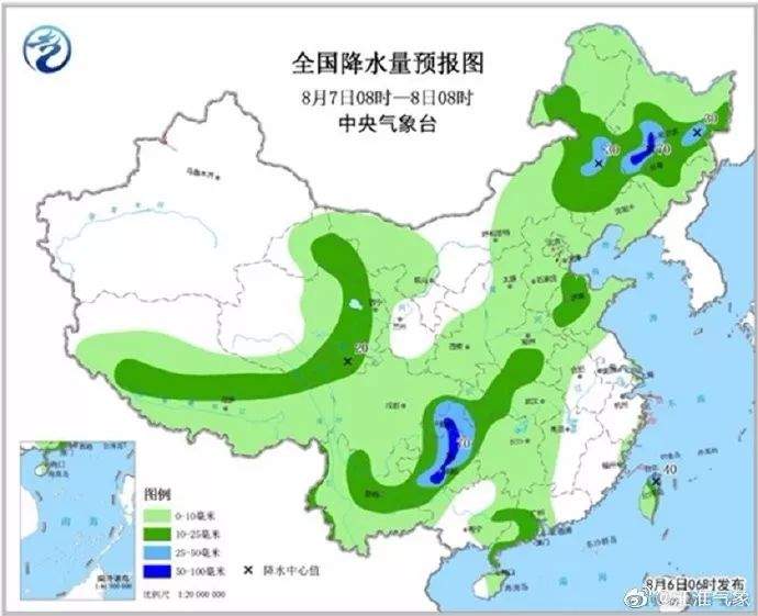 台风“利奇马”来了！对淮北会不会有影响？