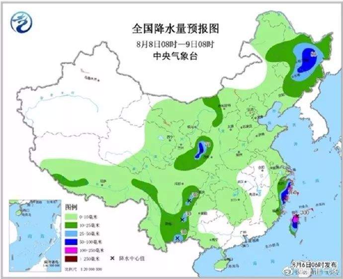 台风“利奇马”来了！对淮北会不会有影响？