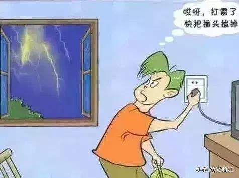 暴雨蓝色预警！新一轮强降雨来袭……