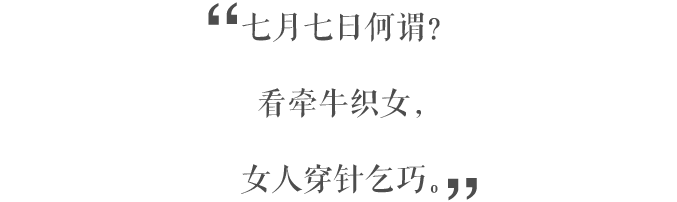 敦煌印记丨总有属于你的那一颗星