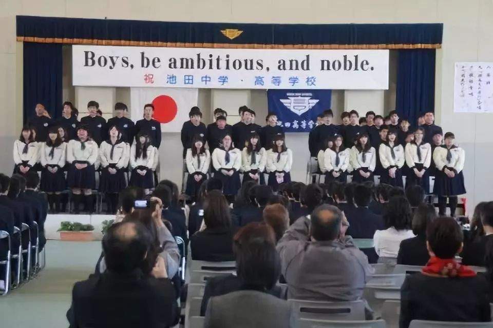 学生盒子：2020年可以申请“日本”高中（初二学生可以预定名额）