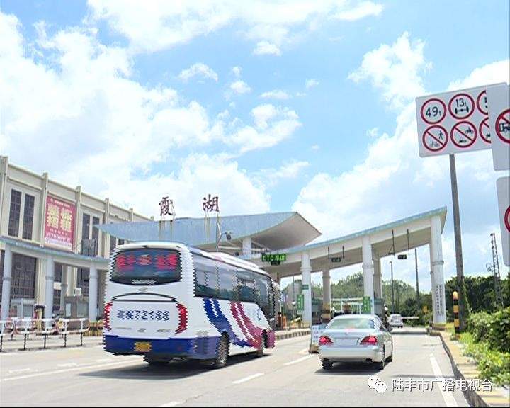 我市全力推进高速公路ETC发行工作