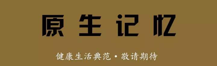 @湖口人，21年了，这群最可爱的人，你们还记得吗？