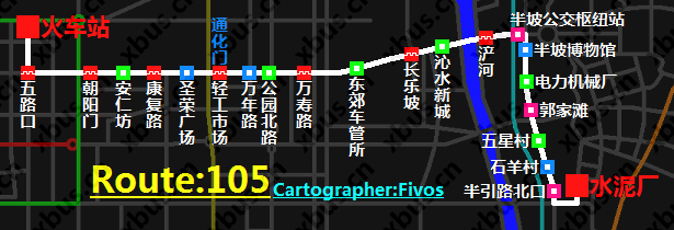 立秋啦！你贴秋膘了吗？不如雨天吃火锅呀~附公交调整