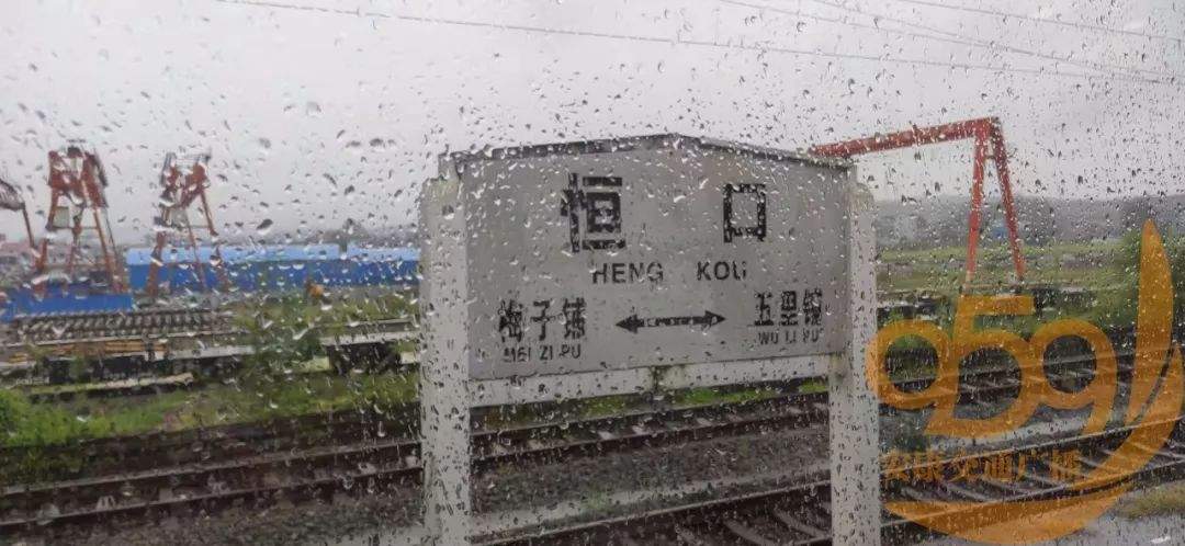 暴雨突袭！安康多处内涝，3列火车停运返回！