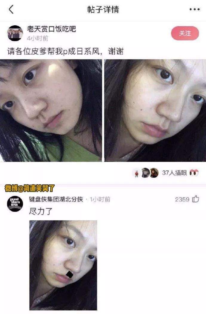 笑话：连挖掘机都有对象了你们呢？