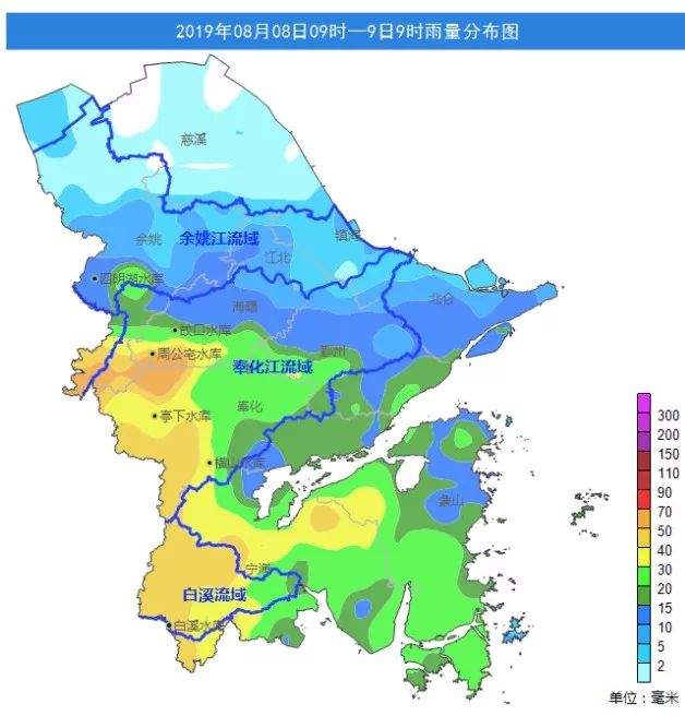 〔鄞江·关注〕警报！超强台风“利奇马”来袭