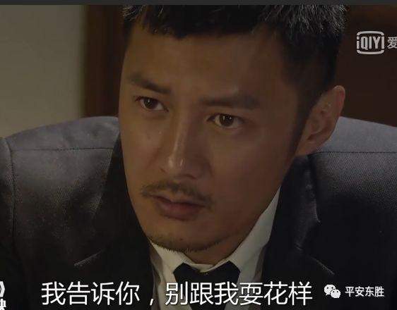 寻找受害人，鄂尔多斯大妈们都看看