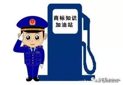 商标字体在商标申请中究竟有多重要？如何规避字体侵权？