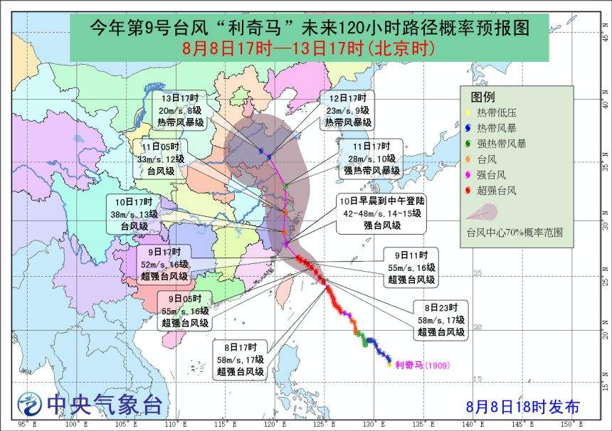 紧急通知：这些航班已取消！！