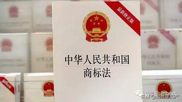 商标字体在商标申请中究竟有多重要？如何规避字体侵权？