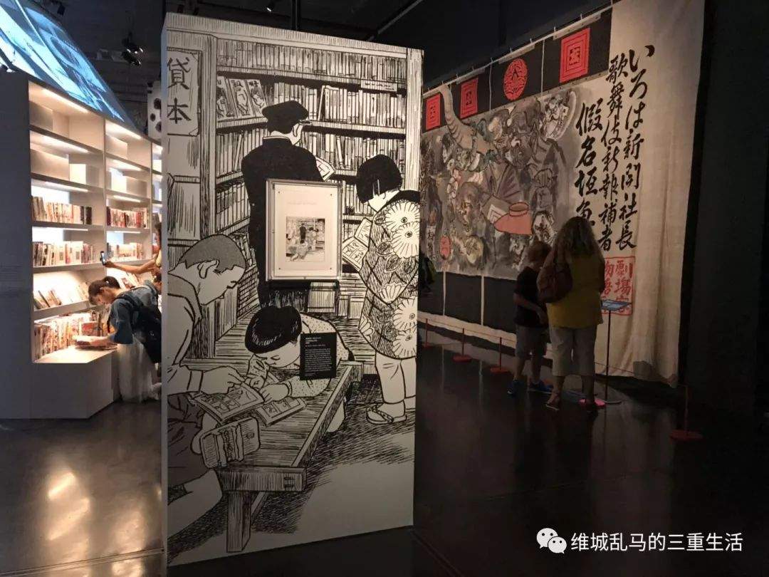 大英博物馆里的日本漫画展