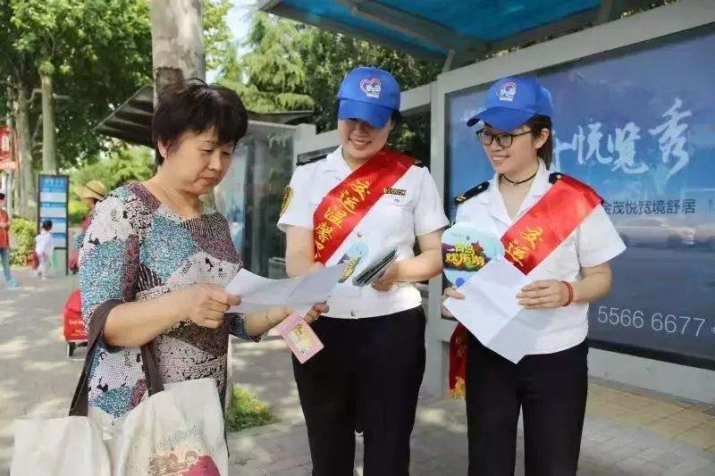 【全域旅游】中国旅游报：崂山区着力建设公共交通体系