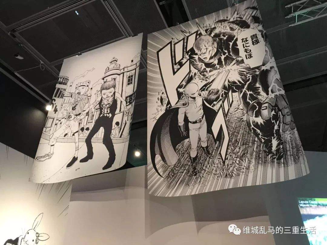 大英博物馆里的日本漫画展