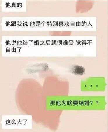 冯绍峰否认出轨婚变，赵丽颖该学谢娜亲自下场辟谣吗？