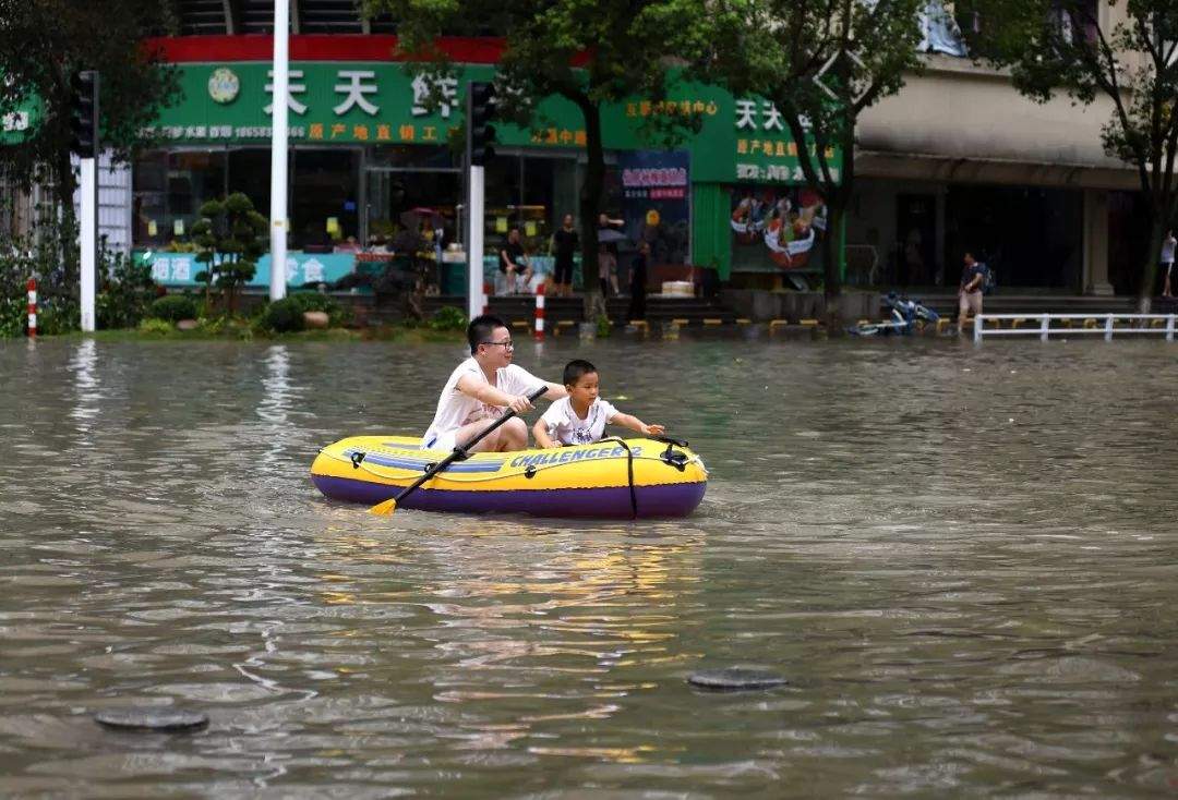 黑龙江省多地发布暴雨预警！部分列车停运