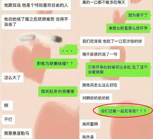 冯绍峰否认出轨婚变，赵丽颖该学谢娜亲自下场辟谣吗？