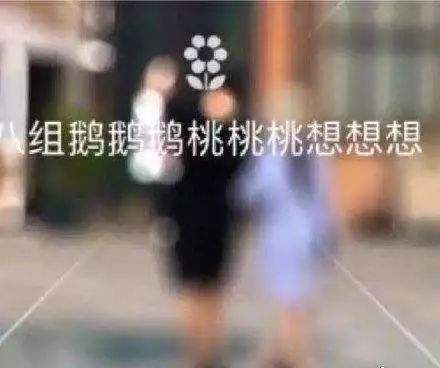 你想成为杨幂还是萧亚轩？