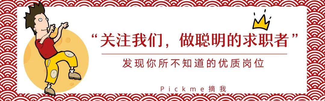 李沁工作室招实习生啦