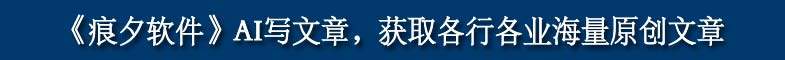 如何写好自媒体原创文章？先了解基本领域