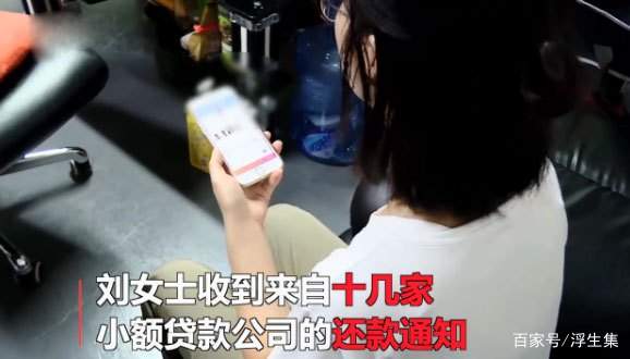 女子网恋半个月，初夜交给男网友，女子：他明明有家室还在网上骗