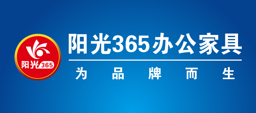 为品牌而生，为家乡奋斗——中共郾城区委领导莅临阳光365家具参观指导！