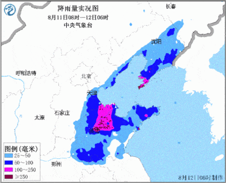 “利奇马”已造成651万人受灾，直接经济损失157.5亿！还将继续影响北方多省！