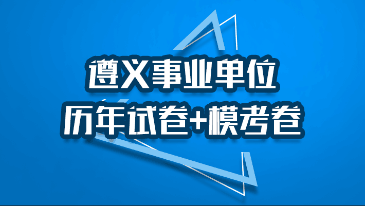 大招1331人！中专可报！不限户籍！