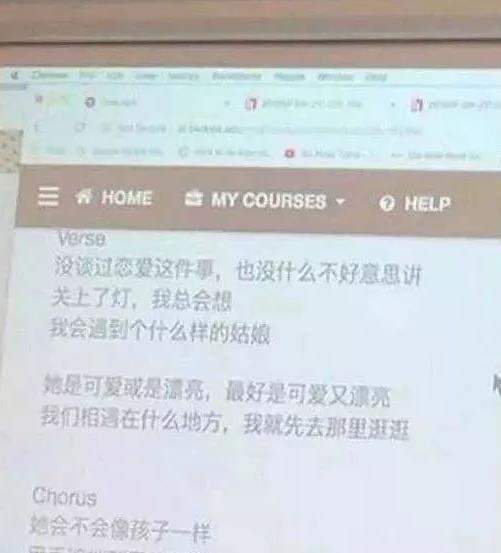 王源隔空示爱欧阳娜娜？女方直播回应，对王源的称呼耐人寻味