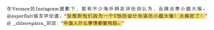 杨幂、刘雯、易烊千玺接连解约，对于品牌的不尊重，我们为什么要杠起来