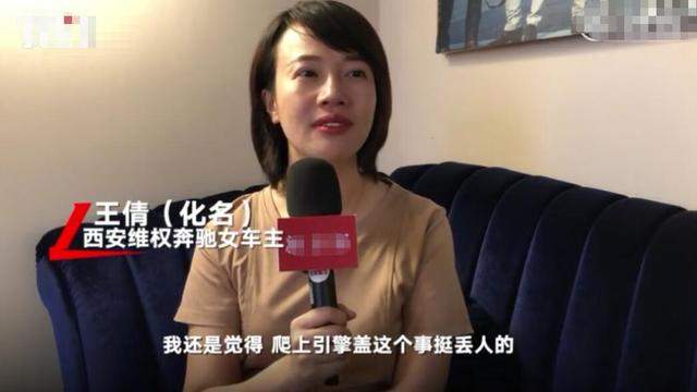 保时捷女司机老公被免职，玛莎拉蒂女司机被批捕！远离这些女司机