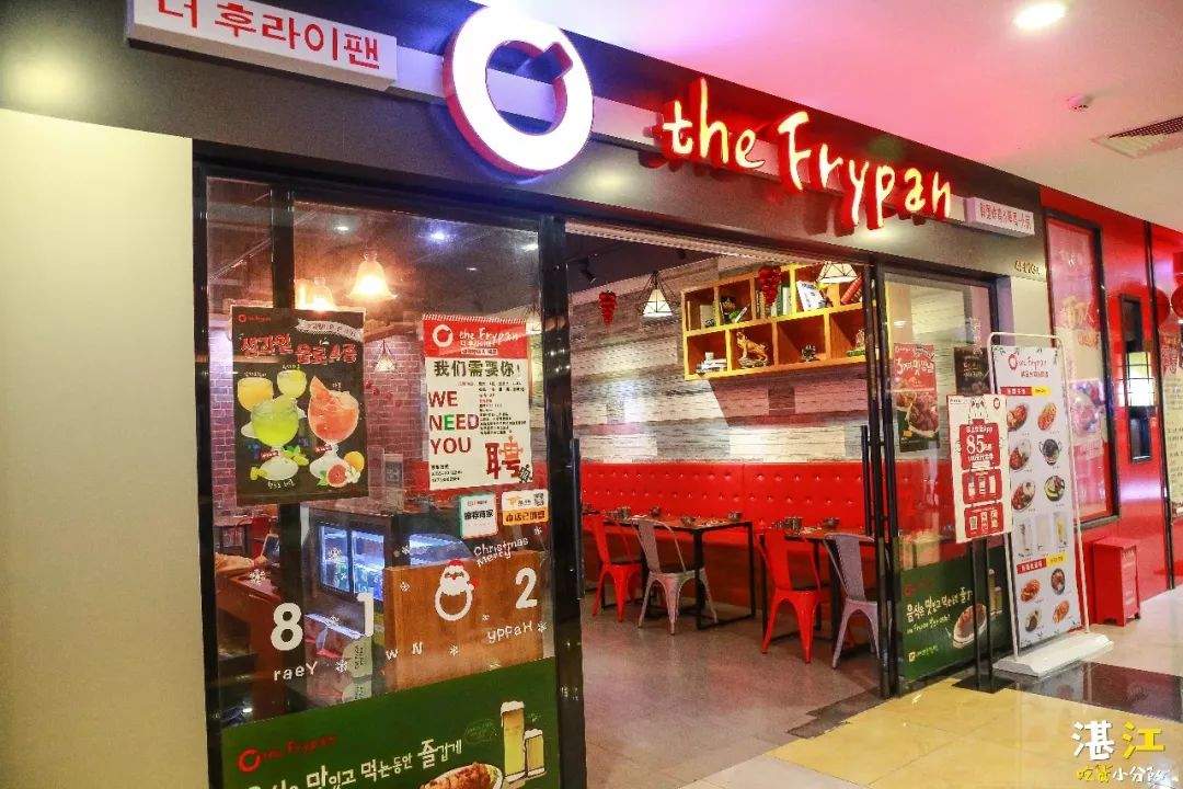 连金秀贤，全智贤都打call的韩国料理店，现在人均20+吃！