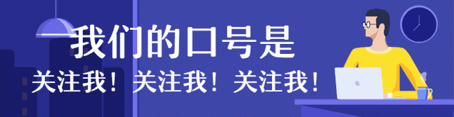 美加诺小程序分享：制作微信小程序如何选择微信小程序开发平台？