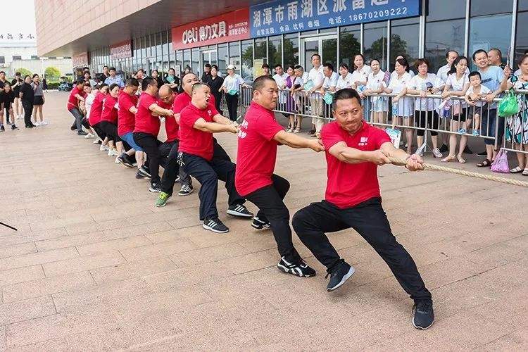 热烈庆祝湘潭义乌第三届商户联谊运动会暨红歌大赛圆满结束