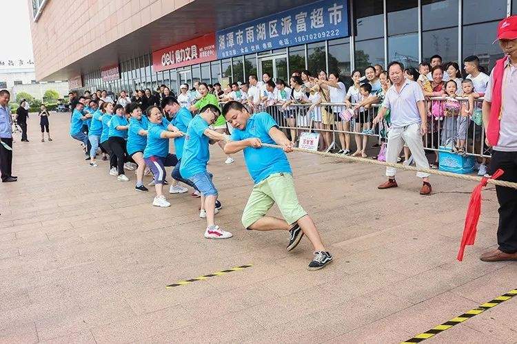 热烈庆祝湘潭义乌第三届商户联谊运动会暨红歌大赛圆满结束