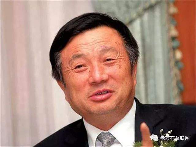 谦受益，满招损！任正非：有时候必须像姚明一样蹲着说话……