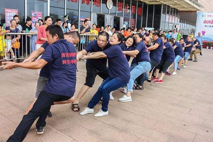 热烈庆祝湘潭义乌第三届商户联谊运动会暨红歌大赛圆满结束