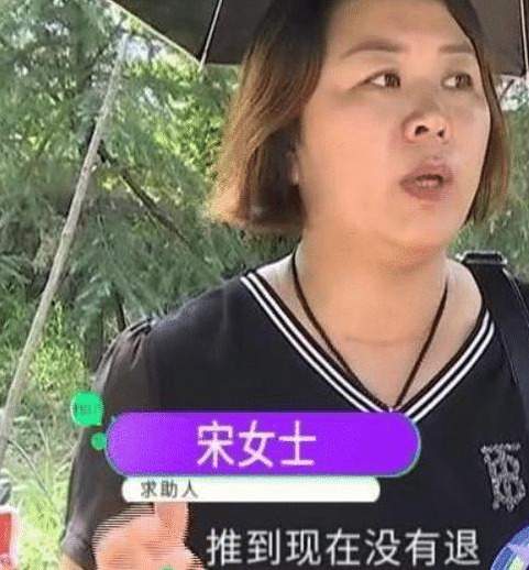 女子买了60万双汇火腿肠，不到一月傻了眼，联系厂家后，她愣了