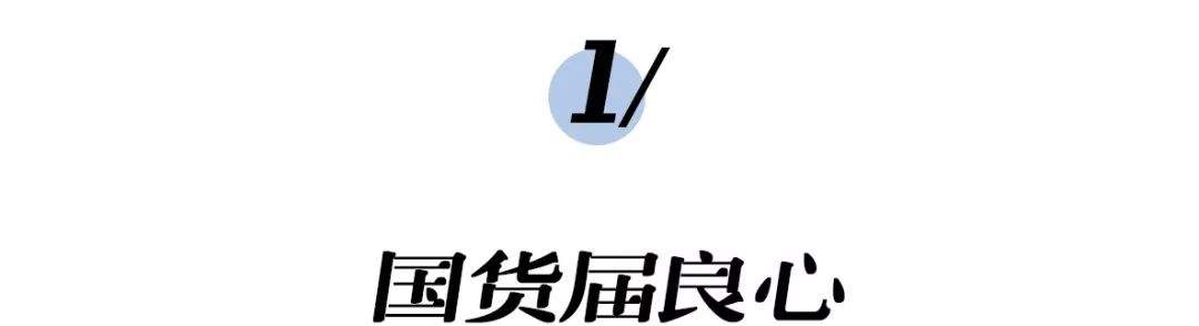 百万粉网红照骗翻车现场，乔碧萝和她比就是个弟弟！