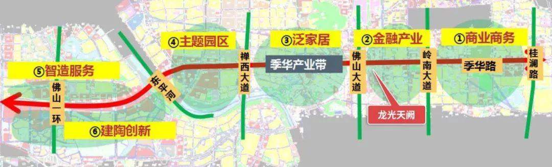 售楼部爆了！禅城新盘首日开放人如潮涌！地铁站旁，最TOP品质