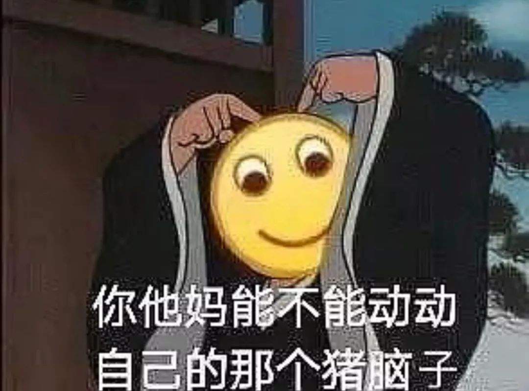 《黄晓明迷惑行为大赏》