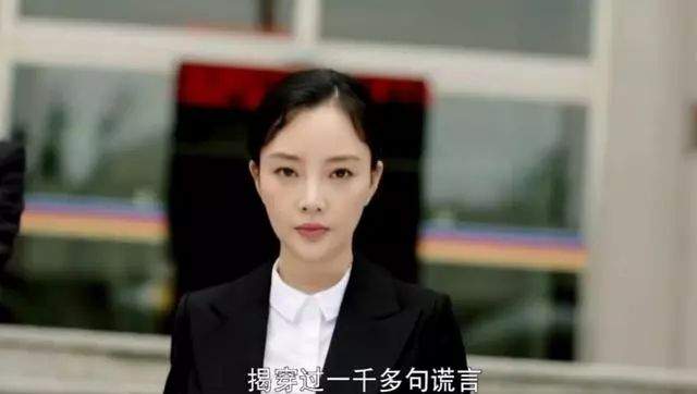 李小璐全面复出，新剧零宣传却收获好评，到底还是演技救了她